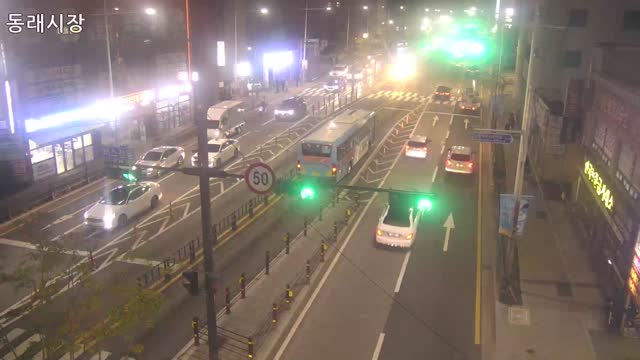 東萊市場前路口福泉洞