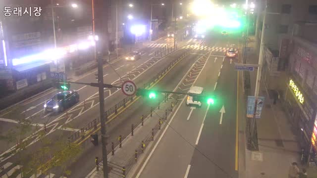 東萊市場前路口福泉洞