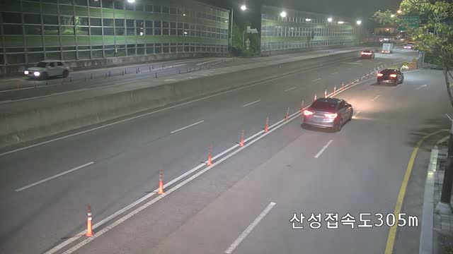 山城隧道華明收費站入口