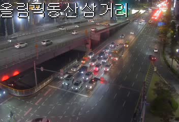 奧林匹克公園三岔路口Centum市