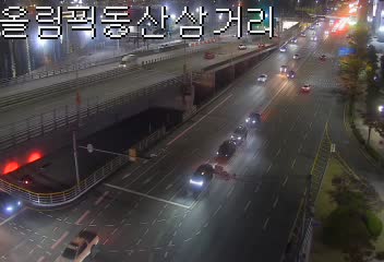 奧林匹克公園三岔路口Centum市