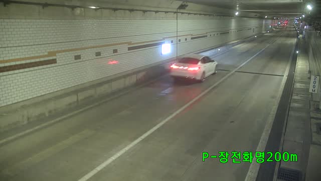 長箭地下道華明方向400公尺