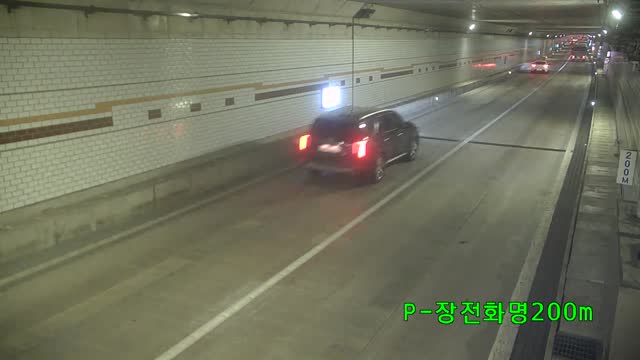 長箭地下道華明方向400公尺
