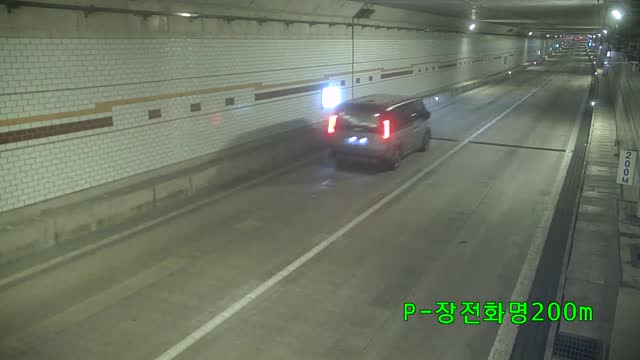 長箭地下道華明方向400公尺