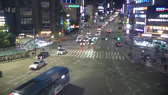 內星交叉路口東萊站/中央大路