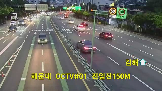 萬德交流道南海高速公路起點