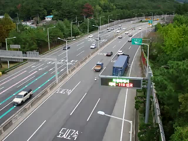 五倫隧道入口京釜高速回東端