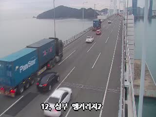 廣安大橋上層第2錨碇處