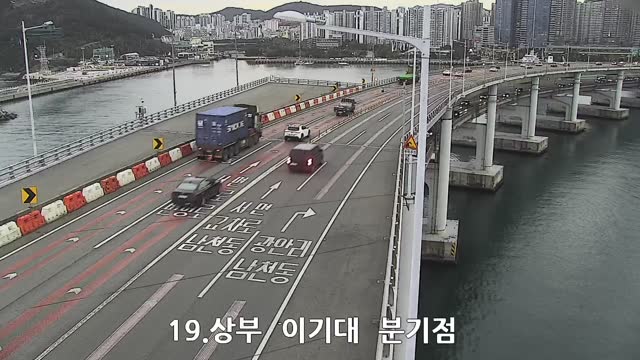 廣安大橋上層二妓台分歧處