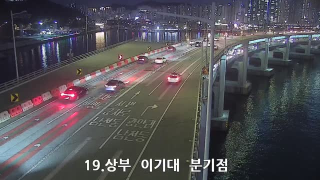廣安大橋上層二妓台分歧處