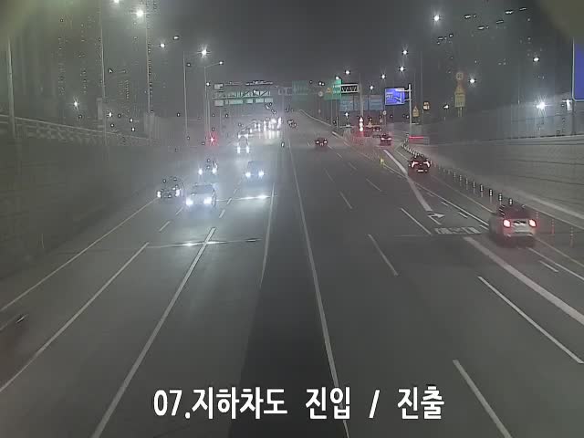 廣安大橋海雲台地下道出入口