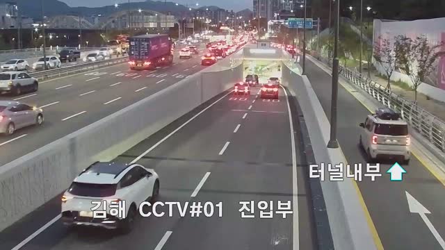 Centum City入口路口水營江邊大路