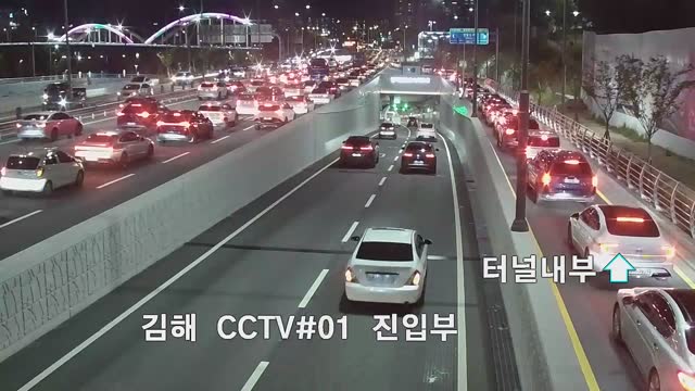 Centum City入口路口水營江邊大路