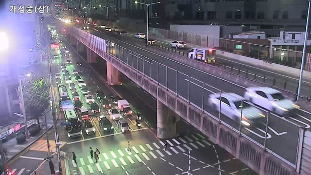 開成中學校前上行/草邑洞