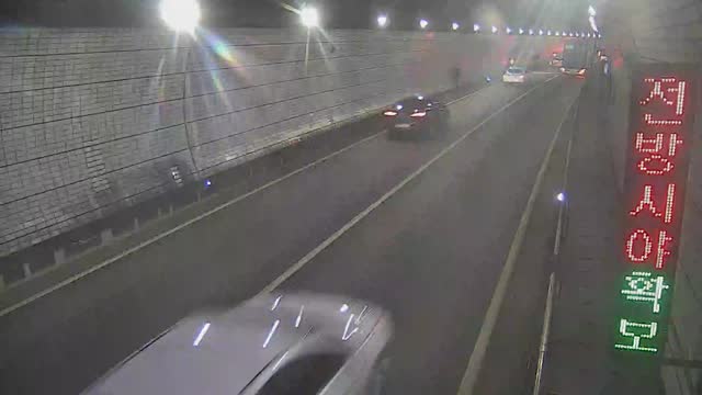 水晶隧道伽倻方向1450公尺處