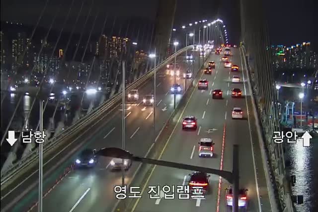 釜山港大橋影島進口匝道