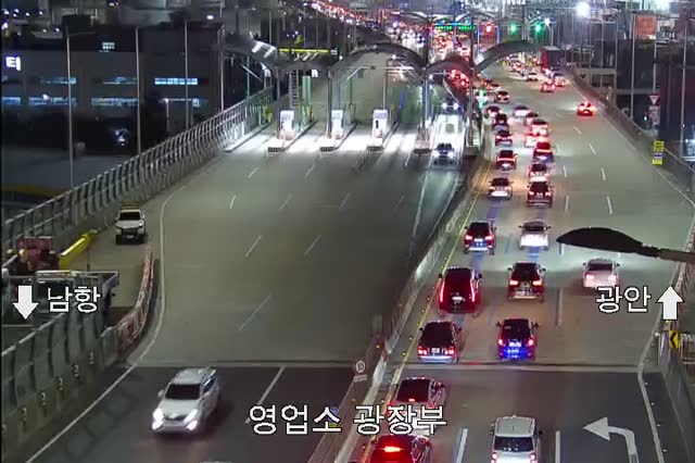 釜山港大橋收費站影島方向