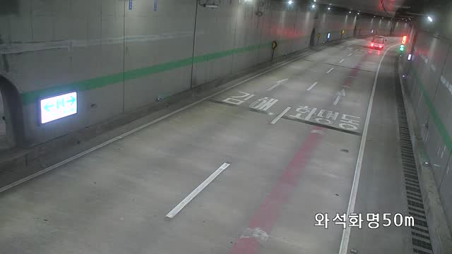 臥石地下道華明方向入口