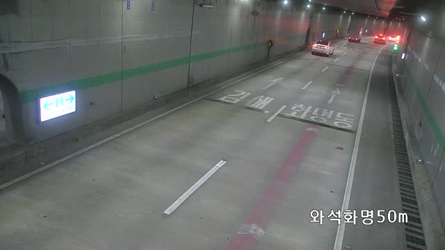 臥石地下道華明方向入口