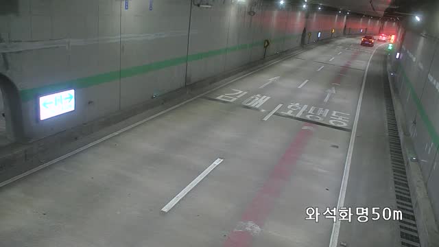 臥石地下道華明方向入口