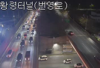 荒嶺隧道荒嶺大路