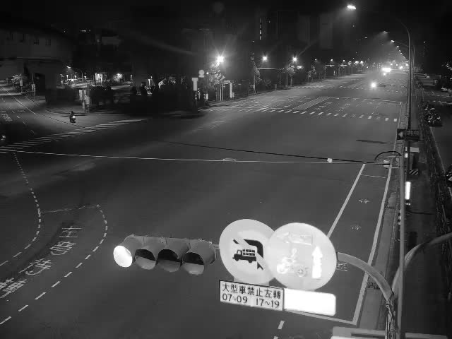 左楠路、加昌路