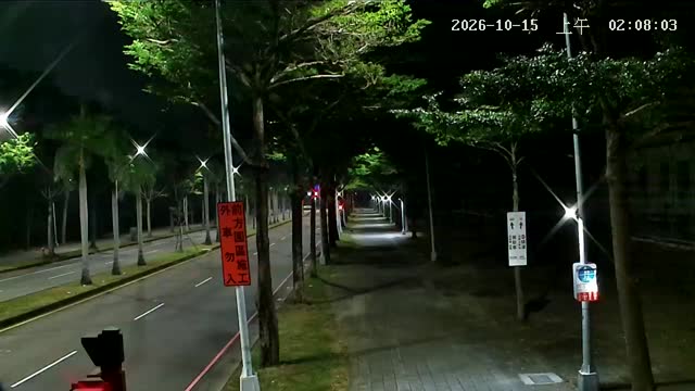 世運大道、勝利營區門口