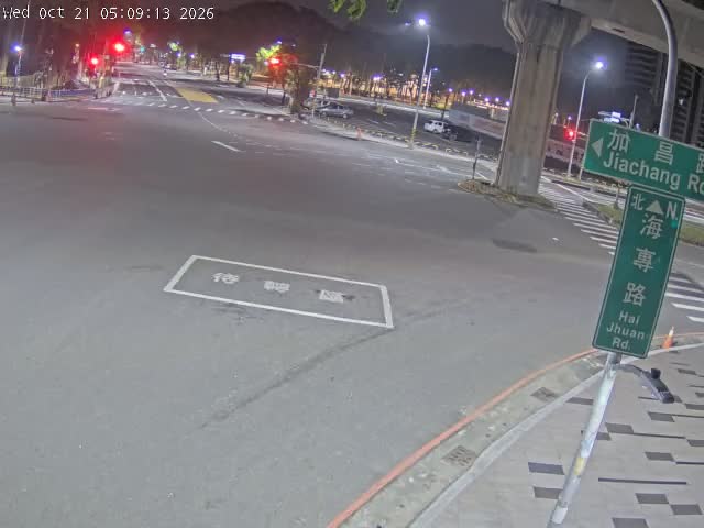 加昌路、學專路2