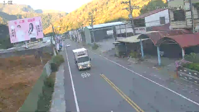 台14線