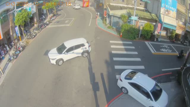 虎尾鎮林森路一段 - 仁愛路