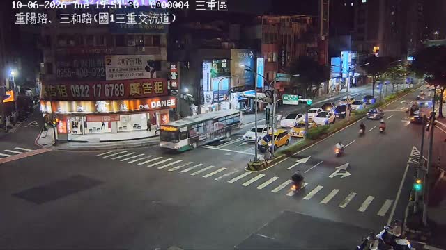 三重區重陽路、三和路(國1三重交流道)