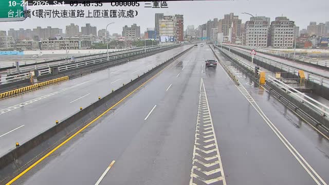 三重區台北橋(環河快速道路上匝道匯流處)