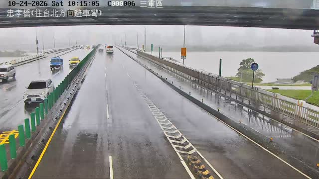 三重區忠孝橋(往台北方向避車彎)