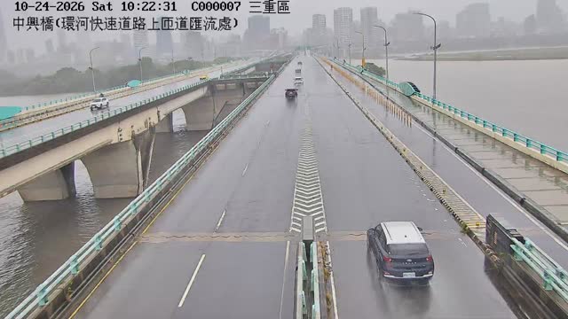 三重區中興橋(環河快速道路上匝道匯流處)