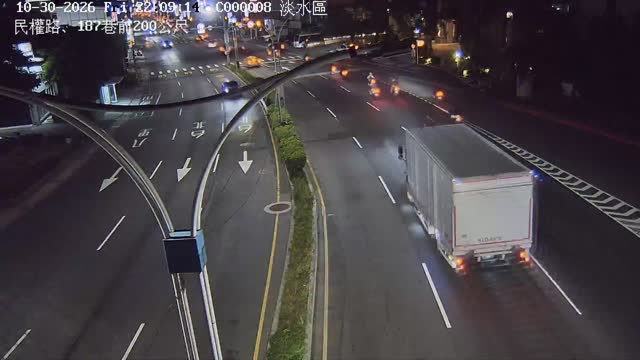 淡水區民權路、187巷前200公尺