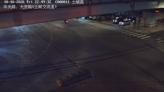 土城區中央路、大安路(土城交流道)