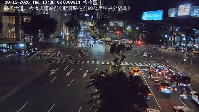 板橋區縣民大道、板橋火車站前(新府路新站路間)