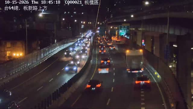板橋區台64線、板新路上方
