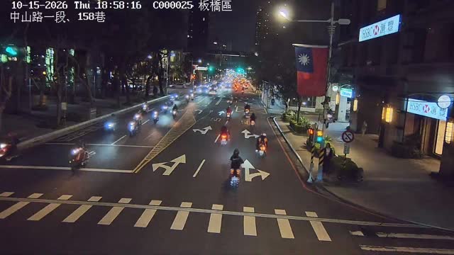板橋區中山路一段、158巷
