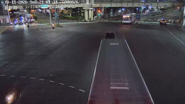 三重區重新路、重陽路