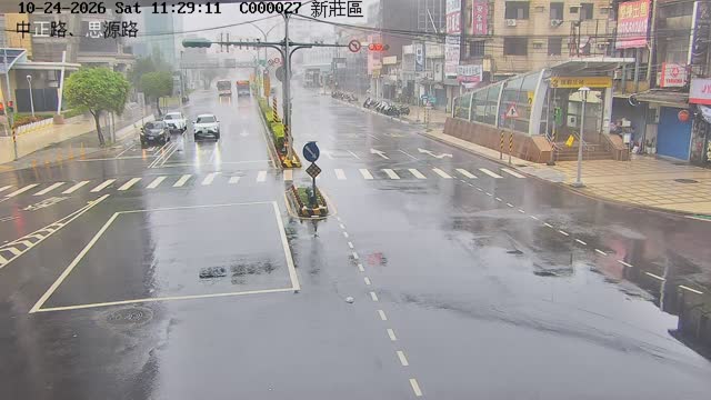 新莊區中正路、思源路