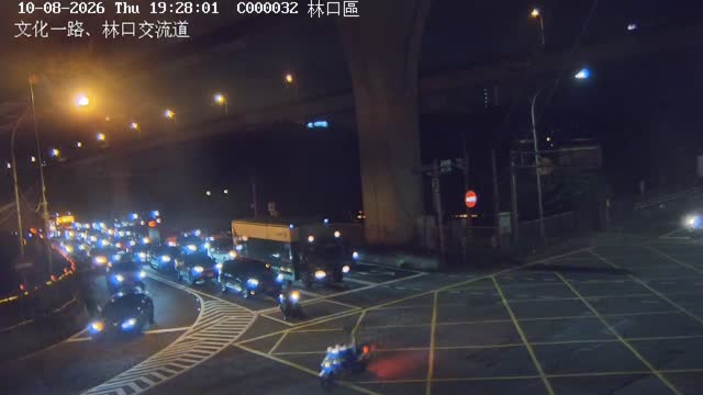 林口區文化一路、林口交流道