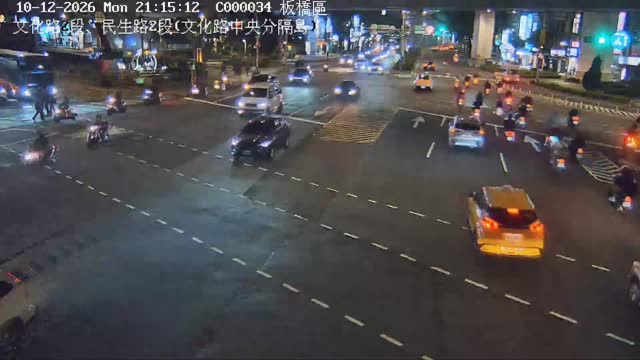 板橋區文化路2段、民生路2段(文化路中央分隔島)