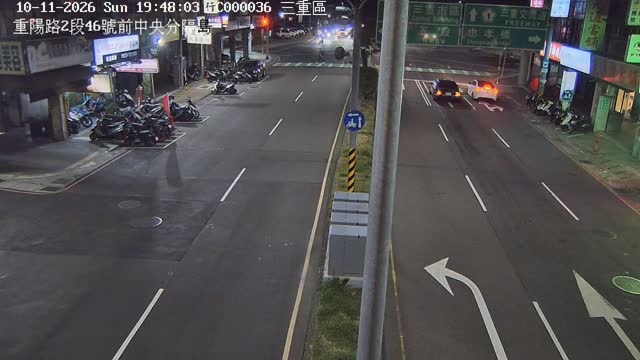 重陽路2段46號前中央分隔島