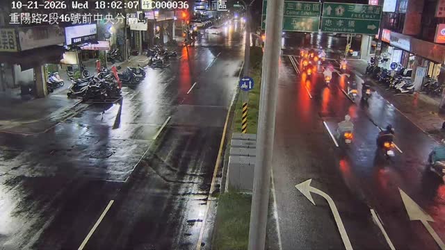 重陽路2段46號前中央分隔島