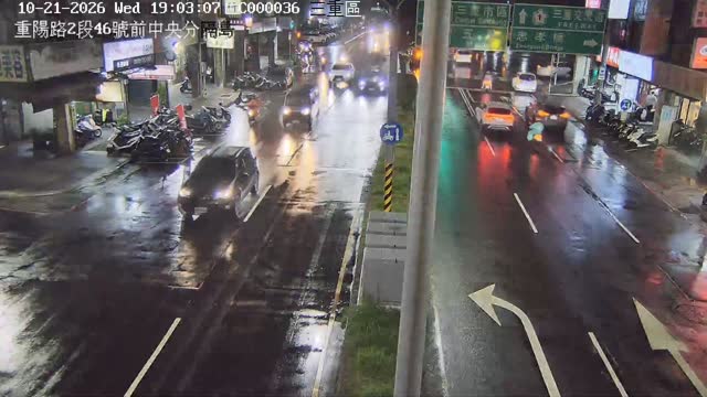 重陽路2段46號前中央分隔島