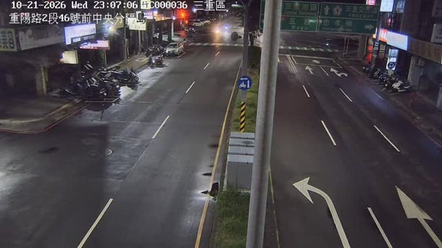 重陽路2段46號前中央分隔島