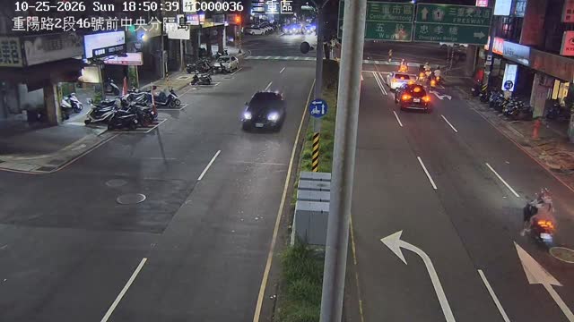 重陽路2段46號前中央分隔島