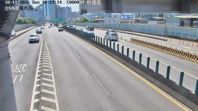 板橋區台64線萬板路上方