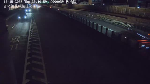 板橋區台64線萬板路上方